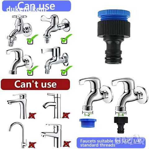 Разтегаем градински маркуч, 30 метра, с пистолет, снимка 3 - Градински инструменти - 52195242