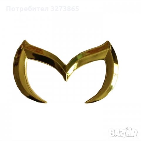 Емблема Мазда/ Mazda , снимка 2 - Аксесоари и консумативи - 35305459