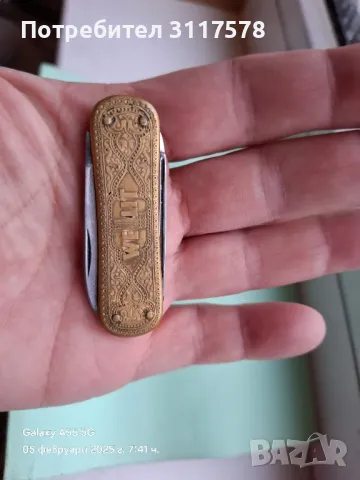 E.Bonsman,n Solingen Germany ножка