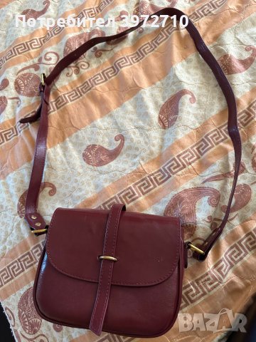 Малка дамска чанта