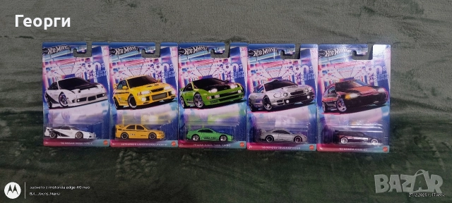 Продавам колички Hot Wheels , снимка 7 - Коли, камиони, мотори, писти - 52917649