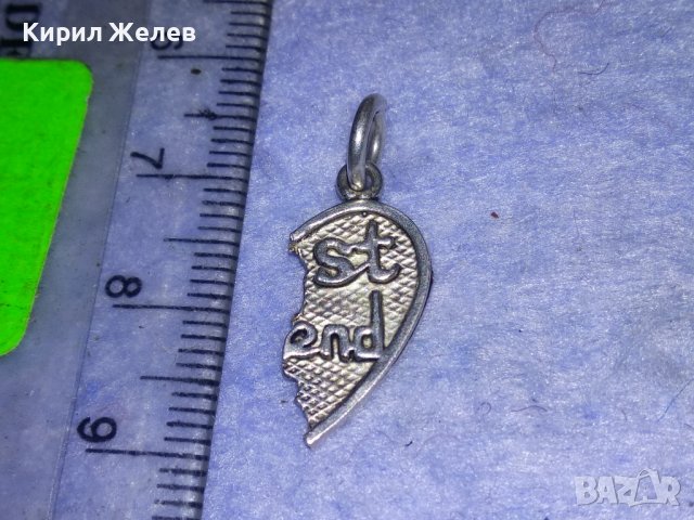BEST FRIEND - СРЕБЪРНО МЕДАЛЬОНЧЕ - СЪРЧИЦЕ - Най-ДОБЪР ПРИЯТЕЛ СРЕБРО 925 АРТ ПЕНДАНТ 25943, снимка 4 - Колиета, медальони, синджири - 40762713