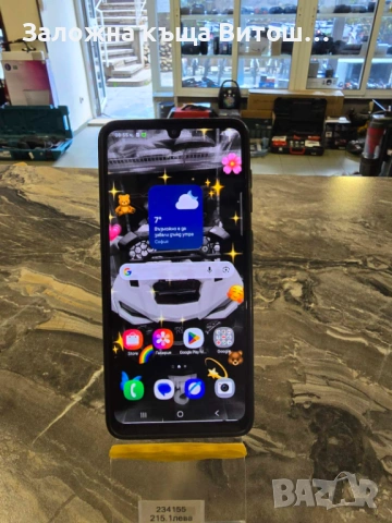 Samsung Galaxy A33 5G 128gb