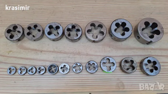 метчици в Стругове в гр. София - ID50301900 | Bazar.bg