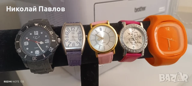 Дамски кварцови часовници 