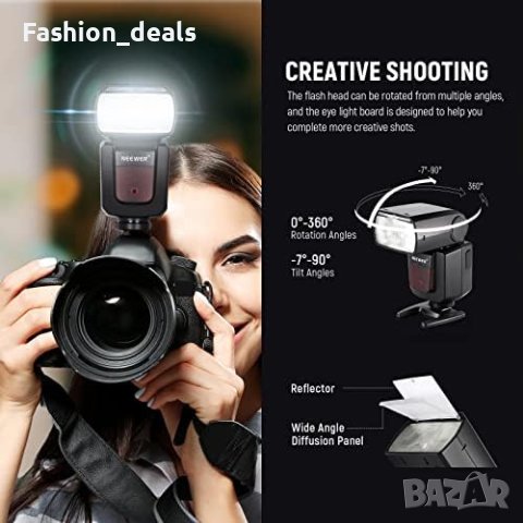 Нова Светкавица NEEWER GN60 2.4G Литиева Батерия за камера Canon Канон, снимка 4 - Чанти, стативи, аксесоари - 42890013