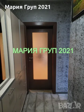 !!!НАМАЛЕНА ЦЕНА!!!Продавам Обзаведен Апартамент в гр. Димитровград кв."Каменец"!!!, снимка 15 - Апартаменти - 48167474