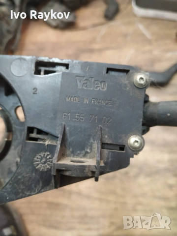 Лостчета за светлини и чистачки на Peugeot 306 , 61557102 , снимка 5 - Части - 53121949