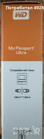 WD My Pasport Ultra HDD 2TB, снимка 3 - Външни хард дискове - 55961428