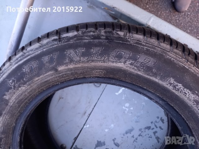Чисто нова гума от резервна неизползвана 15цола DUNLOP-195/60/15, снимка 6 - Гуми и джанти - 38775318