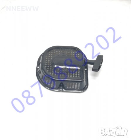 Стартер за мотофреза подходящ за Гардения, GardenMAX, GARDENIA, Gradina, Petrov и др , снимка 2 - Градинска техника - 33809639