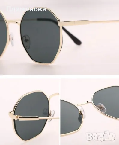 Дамски слънчеви очила с тънка рамка , снимка 5 - Слънчеви и диоптрични очила - 49359308