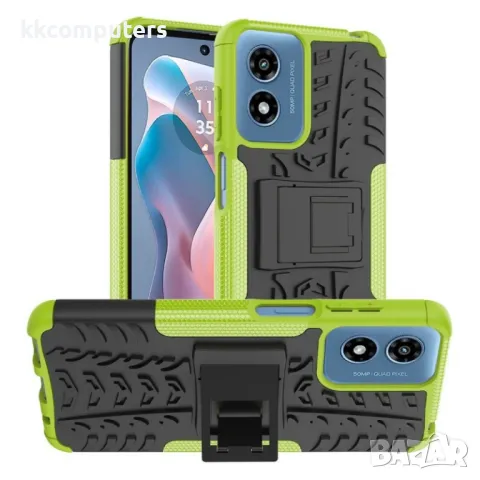 Motorola Moto G Play (2024) Удароустойчив Калъф и Протектор, снимка 4 - Калъфи, кейсове - 49920868