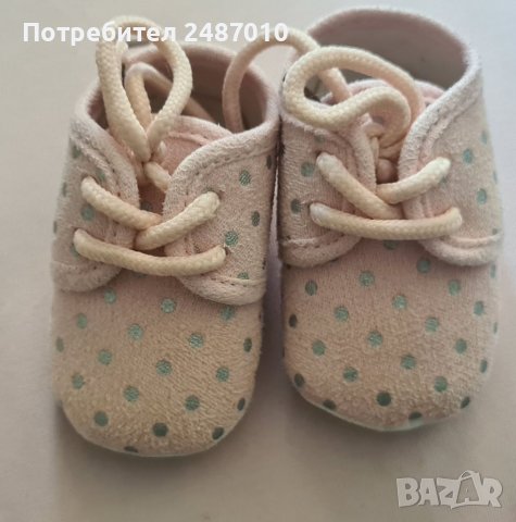 Бебешки буйки , снимка 4 - Бебешки обувки - 37931838