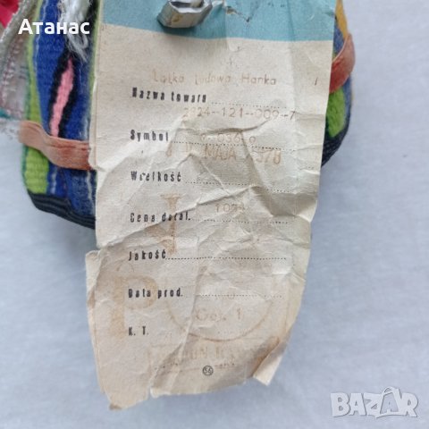 Кукла, снимка 4 - Колекции - 34106869