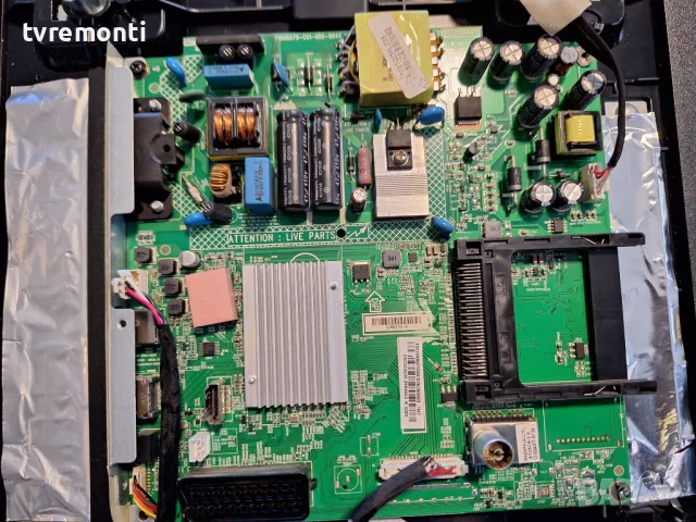 Основна платка ,715G6079-C01-000-004X, Shassis TPN 14.1E LA PHILIPS 32PFL3088H/12 for 32inc DISPLAY 