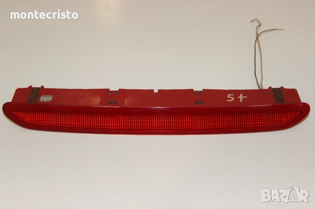 Трети стоп VW Golf 5 хечбек (2004-2008г.) Golf 5 plus (2004-2009г.) 1K6945097A стоп заден капак