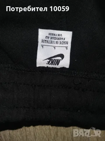 Спортен екип Nike PSG, L размер , снимка 7 - Спортни дрехи, екипи - 49551728