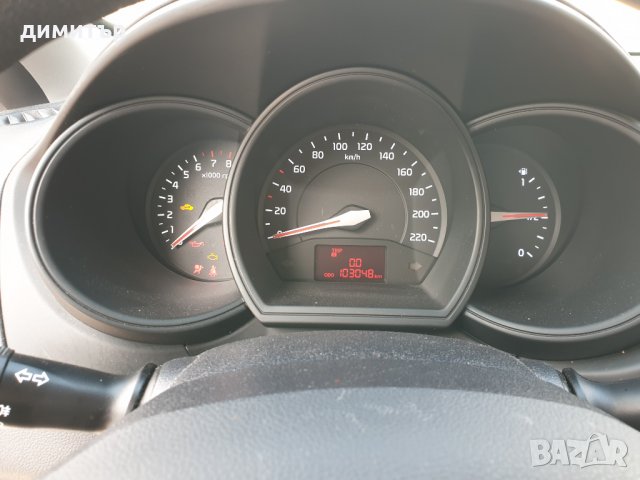Kia Rio 1.2i 2012г-на части, снимка 9 - Автомобили и джипове - 30213611