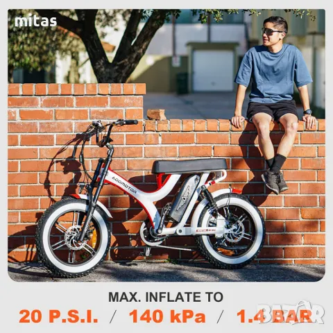 20x4.0 - Външни и вътрешни гуми за Фатбайк велосипед VEE TIRE Бял борд, снимка 8 - Части за велосипеди - 50220411