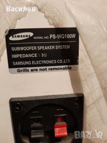 Тонколони 2.1 Samsung, снимка 4 - Аудиосистеми - 36538512