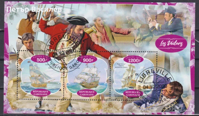 Клеймован блок Кораби 2020 от Габон, снимка 2 - Филателия - 51171489