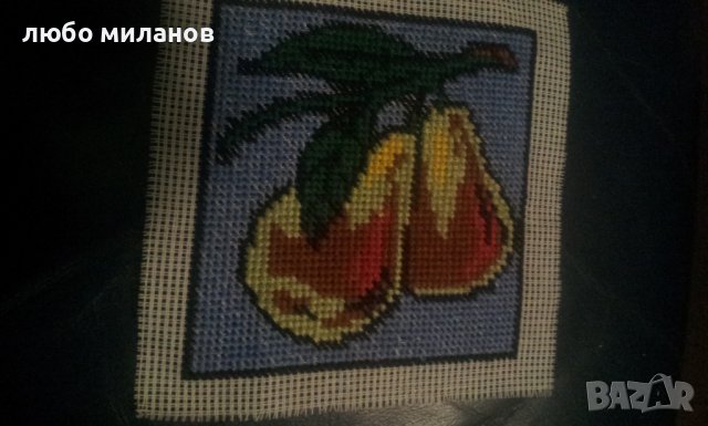 Две малки гобленчета, плодове, ярки и красиви, снимка 6 - Гоблени - 39408703