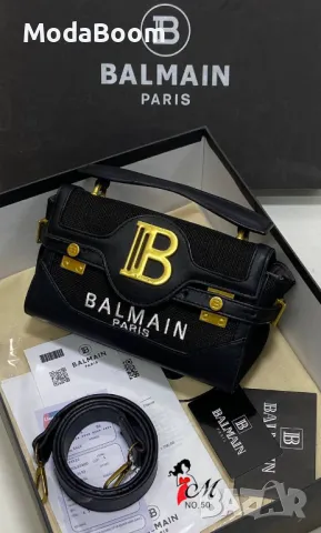 Balmain дамски чанти Различни цветове , снимка 5 - Чанти - 48676748