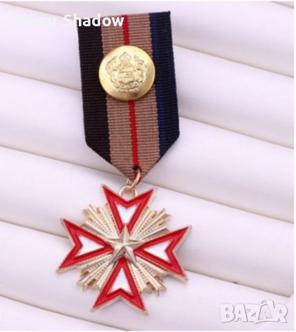 Медал номер 8, снимка 1