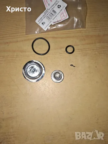 К-кт тапи за Honda, снимка 3 - Аксесоари и консумативи - 50090628