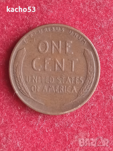 1 цент 1953 г.-D , САЩ, снимка 2 - Нумизматика и бонистика - 54237977