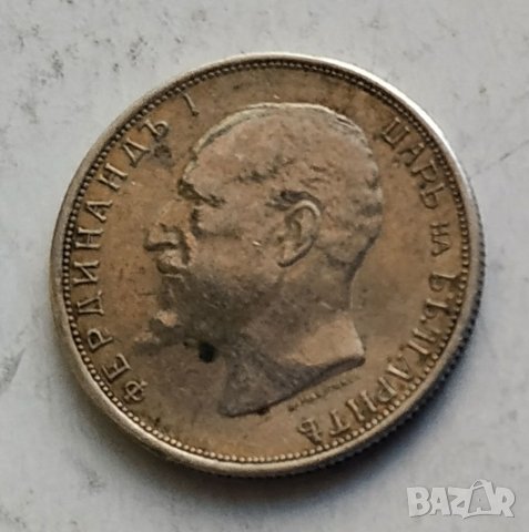 50ст 1913г сребро, снимка 6 - Нумизматика и бонистика - 40608466