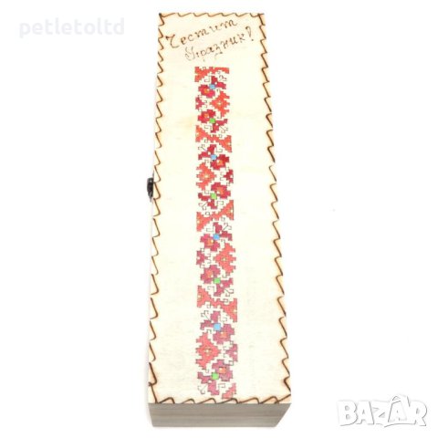 Дървени кутии за бутилка с вино - с традициионни български шевици ( цената е за комплект от 5 бр ), снимка 3 - Декорация за дома - 44406018