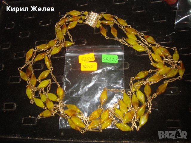 СТАРИННА АРТ ДЕКО ОГЪРЛИЦА от МУРАНО и БРОНЗ ЦВЕТНО ВЕНЕЦИАНСКО СТЪКЛО РЕТРО АРТ БИЖУ РЯДКО 24328, снимка 5 - Антикварни и старинни предмети - 33957553