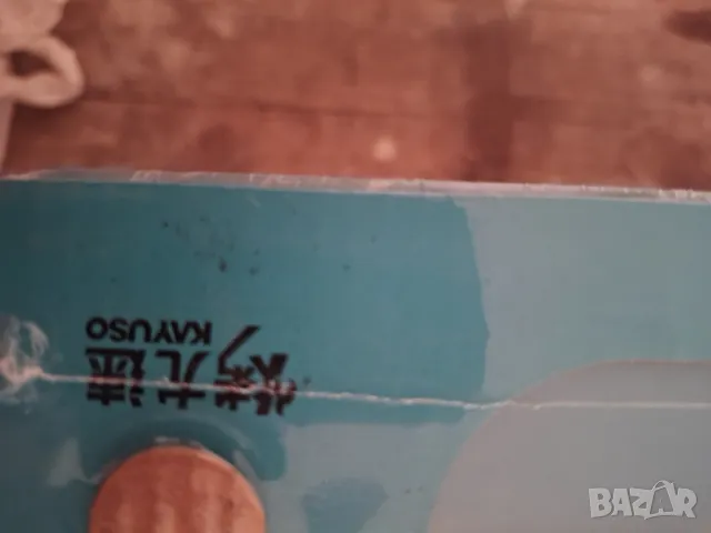 Нов!Неразопакован ел.уред за печене на шишчета, снимка 2 - Прибори за хранене, готвене и сервиране - 47869874