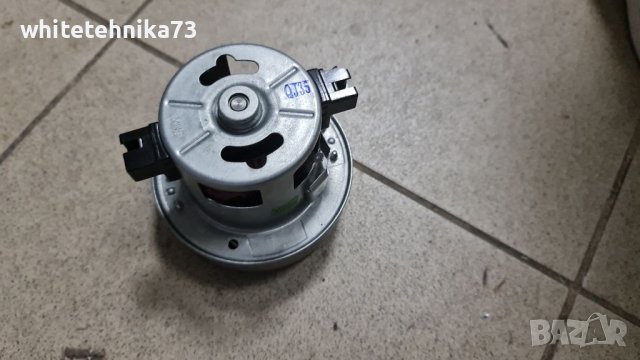 Мотор от прахосмукачка без четки чисто нов
