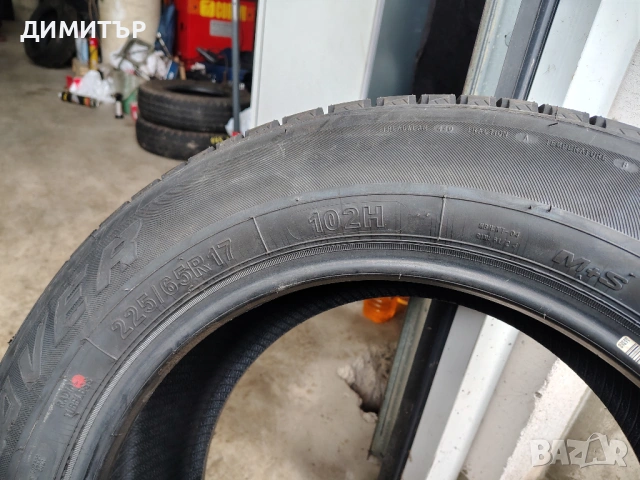 4бр.НОВИ летни гуми MAZZINI 225 65 17 DOT23 цена за брой, снимка 6 - Гуми и джанти - 54099479