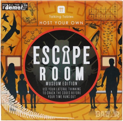 Talking Tables Тематична ескейп стая - музей, възраст 9+, 2-6 играчи