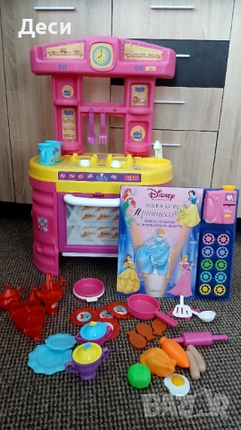 Детска кухня +киносалон 