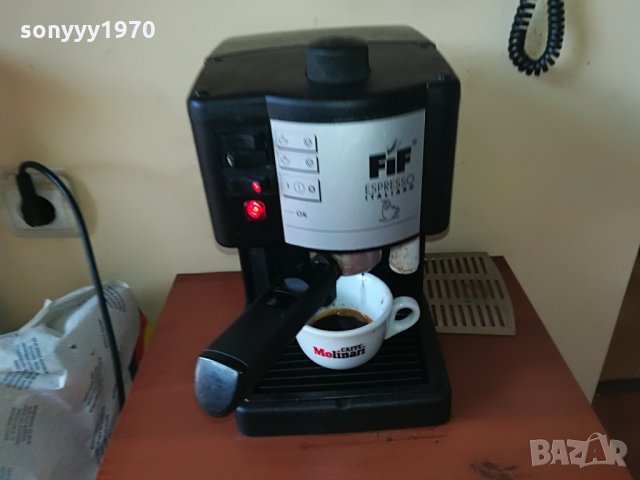 маркова кафемашина-внос швеицария, снимка 8 - Кафемашини - 29469553