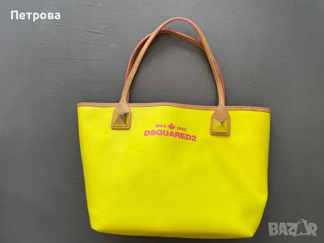 Чанта Dsquared2 Оригинал