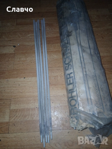 Индустриални електроди , снимка 10 - Други инструменти - 52083069