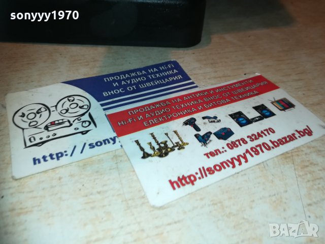 delonghi swiss-внос швеицария 0312201334, снимка 16 - Кафемашини - 31000851