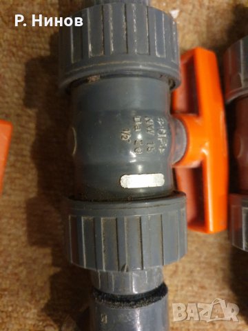 Кран сферичен PE с холендър ф 40 мм x 20 мм за запояване с полипропиленови тръби, снимка 2 - ВИК - 30160859