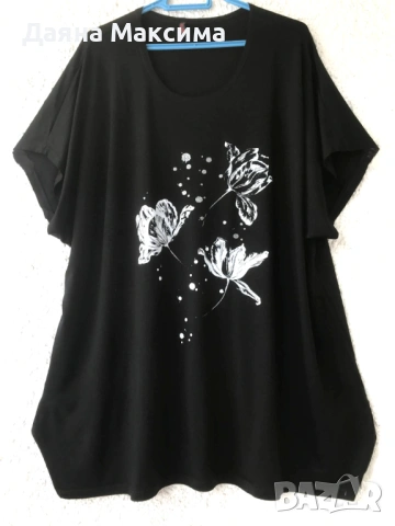 7,50 евро💥4/5/6ХЛ туника, снимка 4 - Туники - 54319740