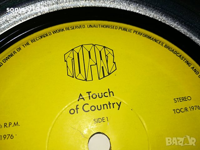 ПОРЪЧАНА-a touch of country-made in great britain 3105222122, снимка 12 - Грамофонни плочи - 36938571