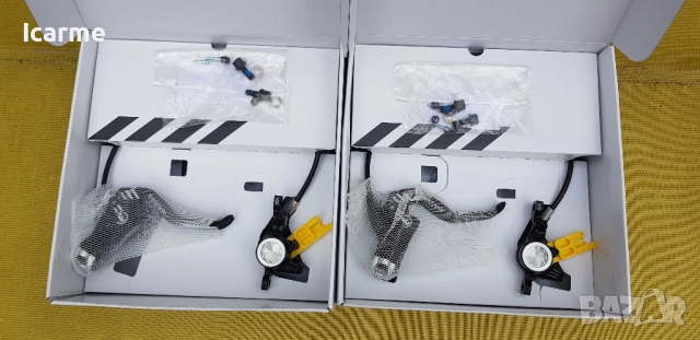 Хидравлични дискови спирачки Magura MT4 ESTOP комплект