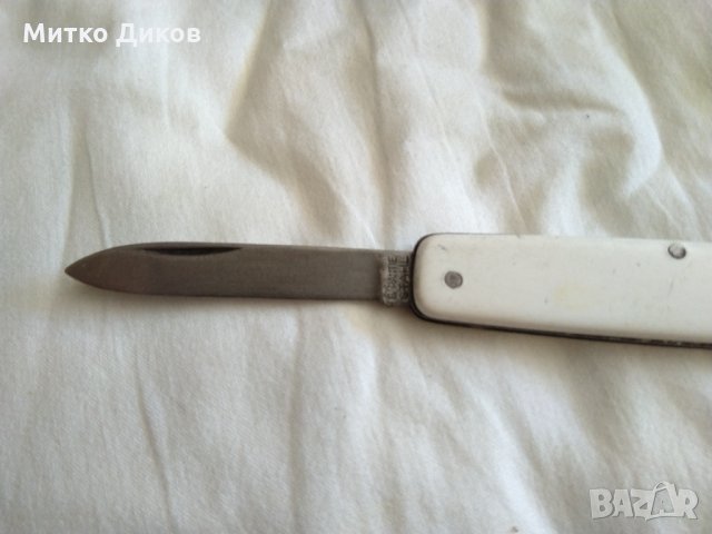 Австрийско ножче винтидж без луфт 90х65мм Хапо Верке, снимка 2 - Ножове - 33758758