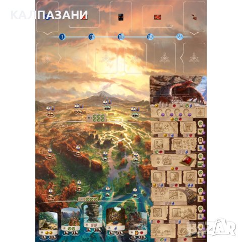 ИЗГУБЕНИТЕ РУИНИ НА АРНАК 77240-BG НАСТОЛНА ИГРА - БАЗОВА, снимка 4 - Игри и пъзели - 44400994