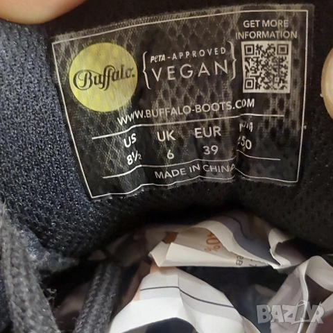  Buffalo Aspha HYB номер 39 маратонки / обувки / сникърси , снимка 15 - Маратонки - 52308850